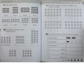 The Shanghai Maths Project. Practice Book 2A 
