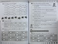 The Shanghai Maths Project. Practice Book 2B 