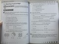 The Shanghai Maths Project. Practice Book 6A 