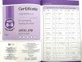 Spelling Made Easy, Ages 8-9 (Key Stage 2)
