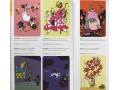 Mrs Wordsmith Storyteller’s Illustrated Dictionary Ages 7–11 (Key Stage 2) Mrs Wordsmith Storyteller’s Illustrated Dictionary Ages 7–11 (Key Stage 2)