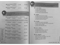 Wordly Wise, Book 3: 3000 Direct Academic Vocabulary Instruction. Черно-белая печать