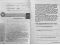 Wordly Wise, Book 4: 3000 Direct Academic Vocabulary Instruction. Черно-белая печать