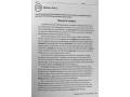 Wordly Wise, Book 8: 3000 Direct Academic Vocabulary Instruction. Черно-белая печать