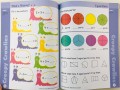 Smart Start - Smart. Grade 1