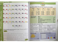 Skill Sharpeners Math, Grade 4 Skill Sharpeners Math, Grade 4