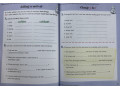 Skill Sharpeners Reading, Grade 3 Skill Sharpeners Reading, Grade 3