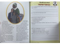 Skill Sharpeners Reading, Grade 3 Skill Sharpeners Reading, Grade 3