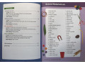 Smart Start STEM, Grade PreK