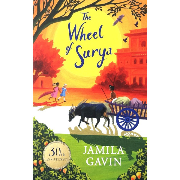 The Wheel of Surya The Wheel of Surya