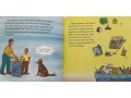 Let's Read and Find Out Science (Set 18)