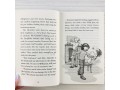 The World of Beverly Cleary Collection