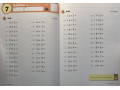 Kumon Addition, Grade 2 Kumon Addition, Grade 2