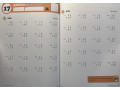 Kumon Addition, Grade 2 Kumon Addition, Grade 2