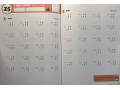 Kumon Addition, Grade 2 Kumon Addition, Grade 2