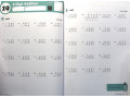 Kumon Addition and Subtraction, Grade 3