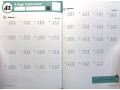 Kumon Addition and Subtraction, Grade 3
