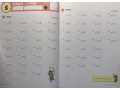 Kumon Division, Grade 4 Kumon Division, Grade 4