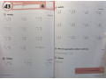 Kumon Multiplication, Grade 4 Kumon Multiplication, Grade 4