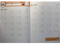 Kumon Subtraction, Grade 2 Kumon Subtraction, Grade 2