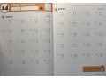 Kumon Subtraction, Grade 2 Kumon Subtraction, Grade 2
