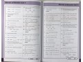 Letts KS2 Arithmetic Age 9-10 SATs Practice Workbook