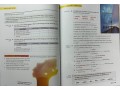 Reading Explorer 3