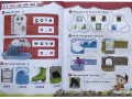  Oxford Phonics World 3. Study book and Workbook