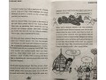 Kay's Brilliant Brains: A World Book Day 2023 Mini Book
