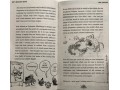 Kay's Brilliant Brains: A World Book Day 2023 Mini Book