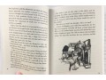 The Puffin Classics Story Collection 10 Books