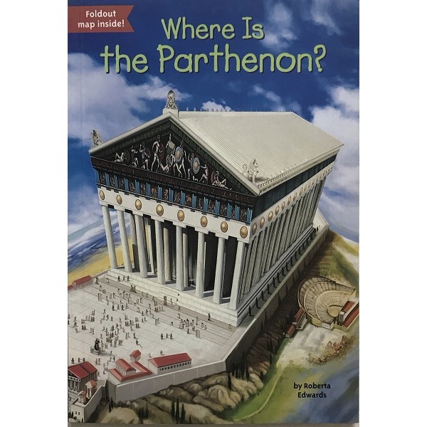 УЦЕНКА. Where Is the Parthenon?
