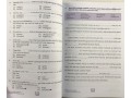 SAP Learning English, N-6 Set