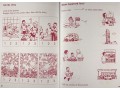 Early Comprehension 1