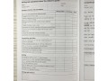 English Skills 3 Answers