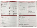 English Skills Introductory Book