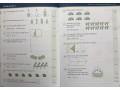 KS1 Fractions. Book 1