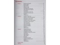 Grammar 3 (Year 3)