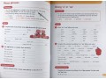 Grammar 3 (Year 3)