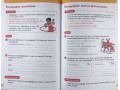 Grammar 3 (Year 3)