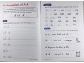 WriteWell 6: First Joining