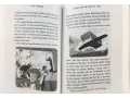 George's Adventures Collections 6 Books