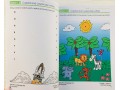 Spectrum Language Arts. Kindergarten