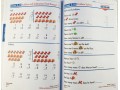 Spectrum Math. Grade 1