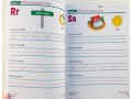Spectrum Writing Kindergarten
