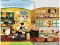 Peep Inside the Farm