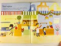 Market. Usborne First Sticker Book